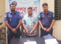 মধুপুরে ভূয়া পুলিশ অফিসার আটক