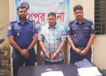 মধুপুরে ভূয়া পুলিশ অফিসার আটক