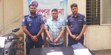 মধুপুরে ভূয়া পুলিশ অফিসার আটক