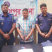 মধুপুরে ভূয়া পুলিশ অফিসার আটক