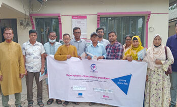 ক্ষতিগ্রস্ত প্রবাসীদের সহায়তায় গোপালপুরে ব্র্যাকের উদ্যোগে প্রবাসবন্ধু ফোরাম সভা