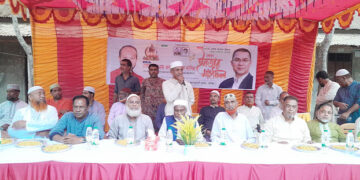 লোকের পাড়া ইউনিয়ন বিএনপির উদ্যোগে দোয়া ও ইফতার মাহফিল অনুষ্ঠিত