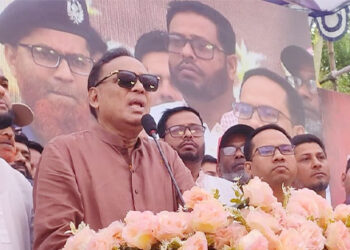 টিম ওয়ার্কের মাধ্যমে এলাকার উন্নয়ন ও শান্তি বজায় রাখতে হবে... ডাক, টেলিযোগাযোগ তথ্য প্রযুক্তি মন্ত্রী ফকির মাহবুব আনাম