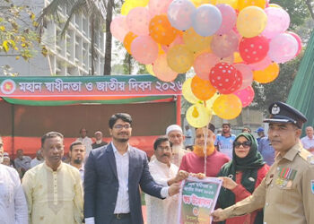 নাগরপুরে মহান স্বাধীনতা দিবস উদযাপন