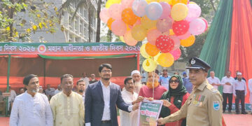 নাগরপুরে মহান স্বাধীনতা দিবস উদযাপন