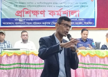 টাঙ্গাইলে গাড়ি চালকদের ‘রিফ্রেশার্স প্রশিক্ষণ’ অনুষ্ঠিত