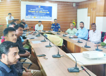 মধুপুরে হাম-রুবেলা টিকাদান ক্যাম্পেইন উপলক্ষে কো-অর্ডিনেশন সভা অনুষ্ঠিত