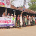 মধুপুরে জমি সংক্রান্ত বিরোধে মারধরের প্রতিবাদে মানববন্ধন