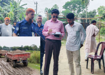 বাসাইলে অবৈধভাবে মাটি কাটায় এক লাখ টাকা জরিমানা