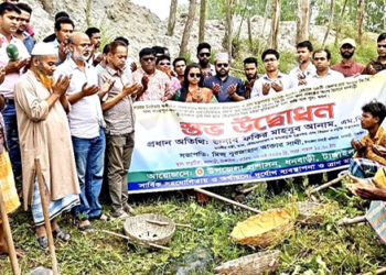 ধনবাড়ীতে খালের খনন কাজের উদ্বোধন