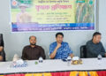 ধনবাড়ীতে আধুনিক ধান উৎপাদন প্রযুক্তি বিষয়ক কৃষক প্রশিক্ষণ