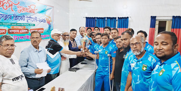 টাঙ্গাইল প্রেসক্লাব ক্রিকেট টুর্নামেন্টে কোষাধ্যক্ষ একাদশ চ্যাম্পিয়ন