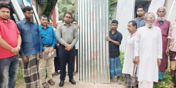 টাঙ্গাইলের ঘাটাইলে দুর্যোগে ক্ষতিগ্রস্ত পরিবারের মাঝে ঢেউটিন ও নগদ অর্থ সহায়তা প্রদান