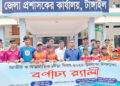 টাঙ্গাইলে জাতীয় ও আন্তর্জাতিক ক্রীড়া দিবস-২০২৬ পালিত 