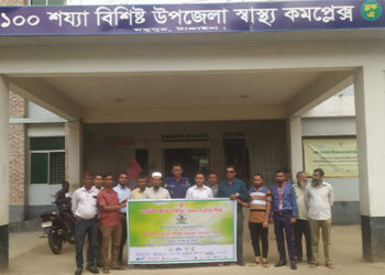 মধুপুরে জাতীয় পুষ্টি সপ্তাহ-২০২৬ উদ্বোধন