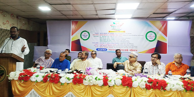 শুরু হলো দুই দিন ব্যাপী "টাঙ্গাইল কবিতা উৎসব"