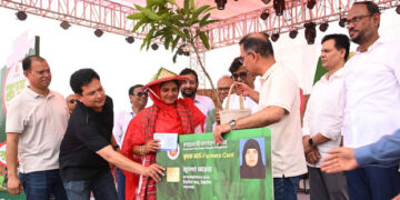 টাঙ্গাইলে কৃষক কার্ডের উদ্বোধন করলেন প্রধানমন্ত্রী