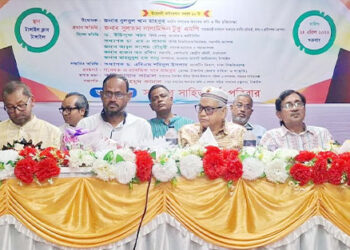 শুরু হলো দুই দিন ব্যাপী “টাঙ্গাইল কবিতা উৎসব”