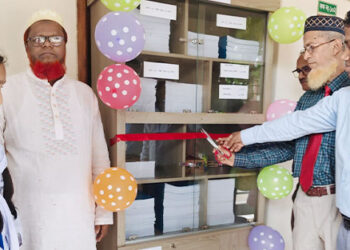 টাঙ্গাইল বালিকা উচ্চ বিদ্যালয়ে সততা স্টোর এর শুভ উদ্বোধন