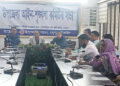 মধুপুরে আইনশৃঙ্খলা কমিটির সভা অনুষ্ঠিত