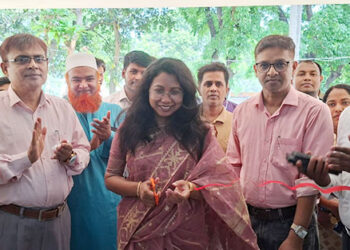 বাসাইলে দু'দিন ব্যাপী বিজ্ঞান ও প্রযুক্তি মেলার উদ্বোধন