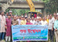 বাসাইলে পাঁচ হাজার মিটার খাল খননের উদ্বোধন