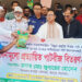 মধুপুরে ২ হাজার ৪শ কৃষকের মাঝে পাটবীজ বিতরণ