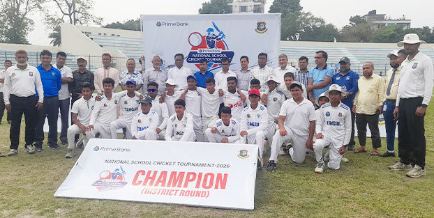 টস ভাগ্যে বিজয়ীহয়ে বিন্দুবাসিনী স্কুল চ্যাম্পিয়ন