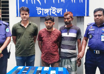 ৩ জন আসামীকে গ্রেফতার ও ১৭টি মোবাইল (আই ফোনসহ) উদ্ধার