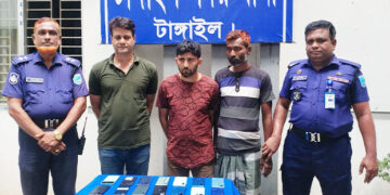 ৩ জন আসামীকে গ্রেফতার ও ১৭টি মোবাইল (আই ফোনসহ) উদ্ধার