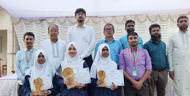 টাঙ্গাইলের ঘাটাইলে জাতীয় বিজ্ঞান মেলার সমাপনী ও পুরস্কার বিতরণী অনুষ্ঠিত