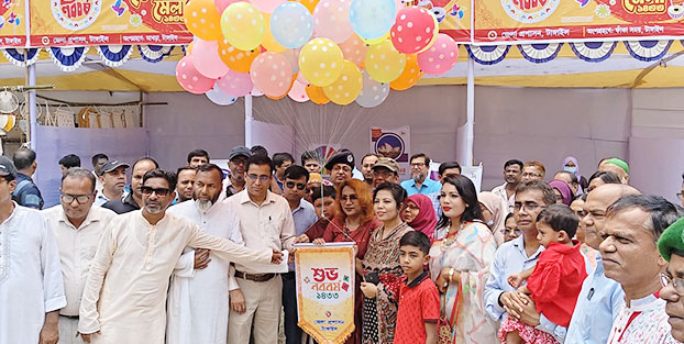 টাঙ্গাইলে উদ্বোধন হলো বৈশাখী মেলা