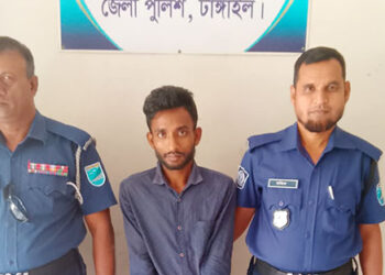 বাসাইলে ১৫ পিস ইয়াবাসহ পেশাদার মাদক কারবারি গ্রেপ্তার