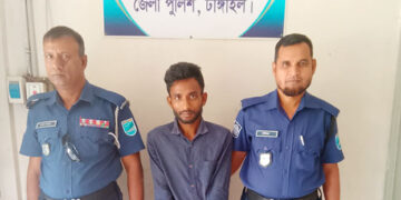 বাসাইলে ১৫ পিস ইয়াবাসহ পেশাদার মাদক কারবারি গ্রেপ্তার