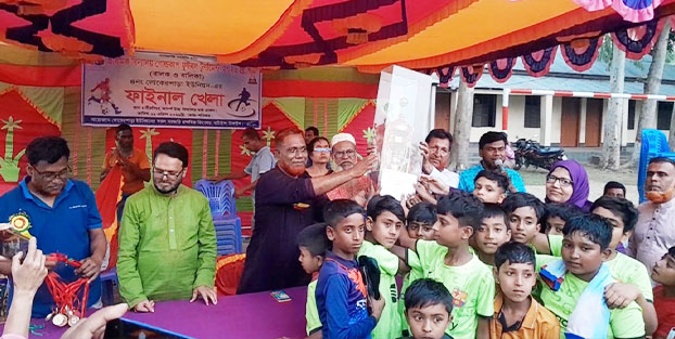ঘাটাইলে প্রাথমিক বিদ্যালয় গোল্ডকাপ ফুটবল ফাইনাল খেলা অনুষ্ঠিত
