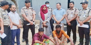 সখিপুরে গাঁজাসহ আটক এক, মাদক সেবনে দুইজনের কারাদণ্ড