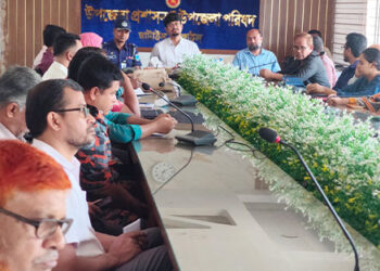 টাঙ্গাইলের ঘাটাইলে পহেলা বৈশাখ উদযাপন উপলক্ষে প্রস্তুতি সভা অনুষ্ঠিত