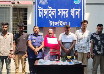 টাঙ্গাইলে পুলিশের বিশেষ অভিযানে মাদক কারবারি আটক