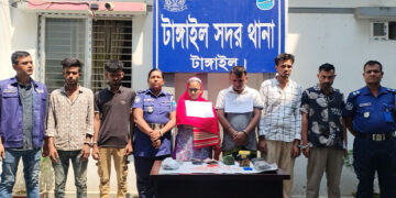 টাঙ্গাইলে পুলিশের বিশেষ অভিযানে মাদক কারবারি আটক