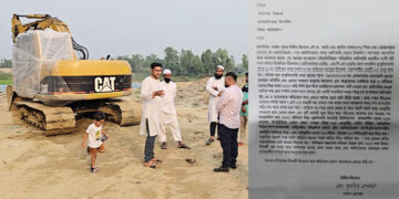 কালিহাতীতে চাঁদা না দেওয়ায় খননকাজের ভেকুতে আগুন দিলো বিএনপি নেতারা