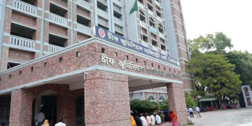 গায়ের রং কালো হওয়ায় অন্তঃসত্ত্বা স্ত্রীকে হত্যা, ১৯ বছর পর স্বামীর যাবজ্জীবন