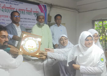 মধুপুরে দুর্নীতিবিরোধী বিতর্ক প্রতিযোগিতা ও পুরস্কার বিতরণী অনুষ্ঠিত