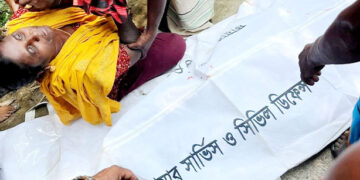ভূঞাপুর বাইপাসে বাস-মোটরসাইকেল সংঘর্ষে নিহত ১