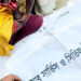 ভূঞাপুর বাইপাসে বাস-মোটরসাইকেল সংঘর্ষে নিহত ১
