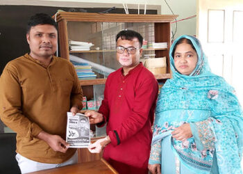 ঘাটাইলে প্রাথমিক শিক্ষক সমিতির নির্বাচন। নেতৃত্বে নতুন প্রত্যাশা, সাধারণ সম্পাদক পদে এগিয়ে শিক্ষকবান্ধব প্রার্থী মাজহারুল ইসলাম শিহাব