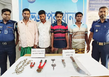 ভূঞাপুরে ডাকাতির প্রস্তুতিকালে ৪ ডাকাত গ্রেফতার