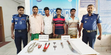 ভূঞাপুরে ডাকাতির প্রস্তুতিকালে ৪ ডাকাত গ্রেফতার