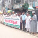 ইসলামী ব্যাংকে সুশাসন ফিরিয়ে আনার দাবিতে মানববন্ধন