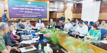 টাঙ্গাইলে আসন্ন ঈদুল আযহা উপলক্ষ্যে জেলা সড়ক নিরাপত্তা কমিটির সভা অনুষ্ঠিত