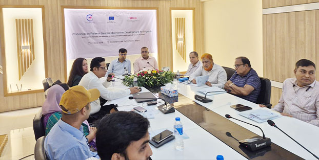 টাঙ্গাইলে ব্র্যাকের কর্মশালা অনুষ্ঠিত হয়